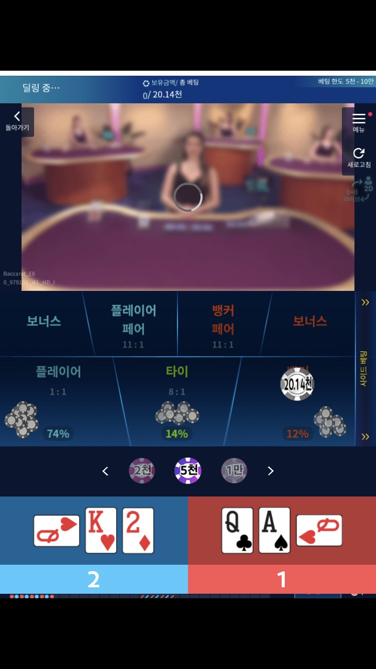 안될놈(0)