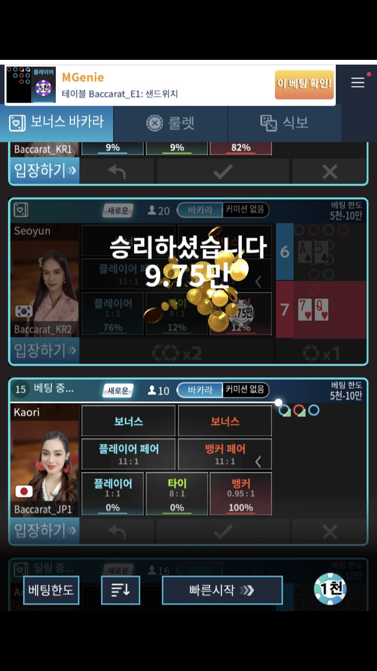 홈카후기(0)