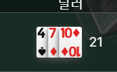 FM 오늘 날이네 날이야...(0)
