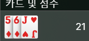 FM 에볼에서 쫓겨남...(쿱출)(0)