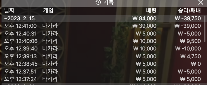 fm 후기(0)