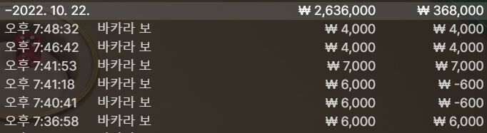 에볼후기(0)