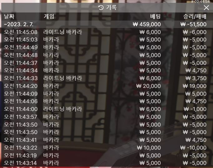 역시 롤링은 어렵네;;;(0)
