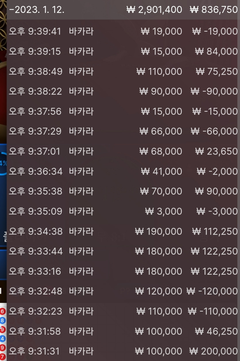 아리아 에볼 후기(0)