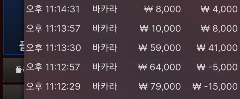 에볼후기(0)