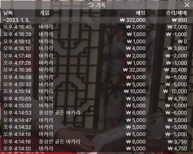 이건... 내 수명만 깍아먹는... ㅠㅠ(0)
