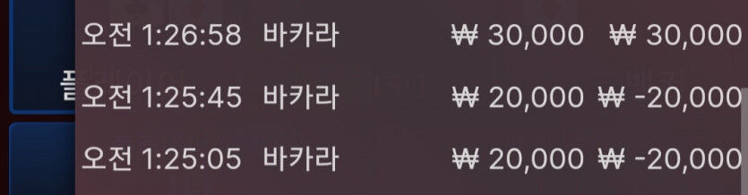 에볼후기(0)