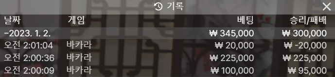 1/2 아리아 후기(0)