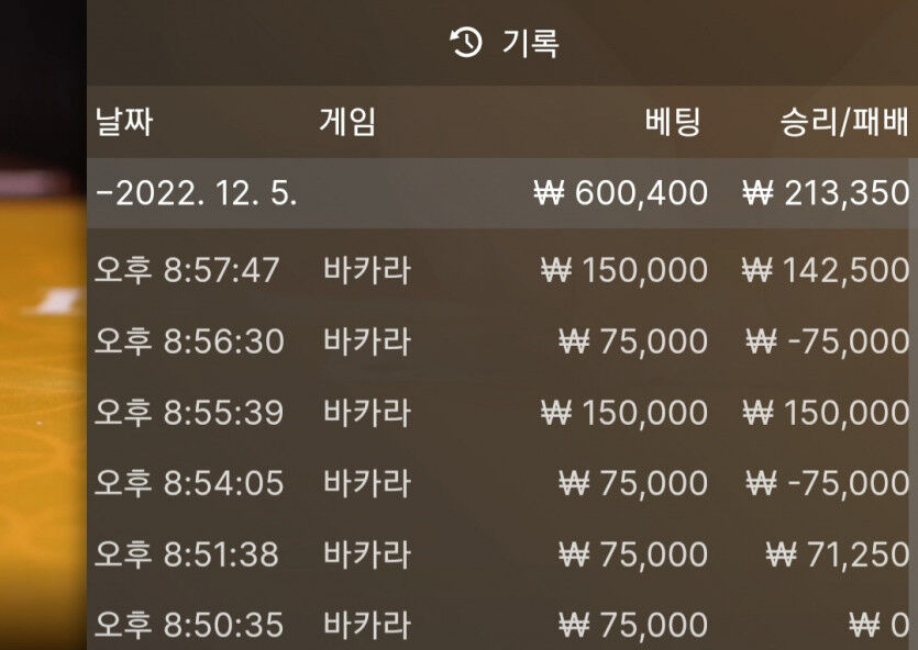 소소한 득득이(0)