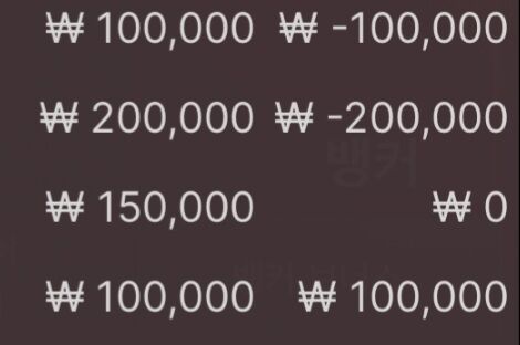 에볼루션 후기.(0)