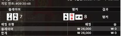 에볼엔 조작이 없습니다(0)