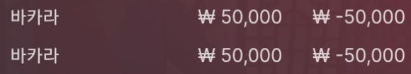 에볼(0)