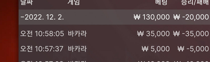 홈카후기(0)