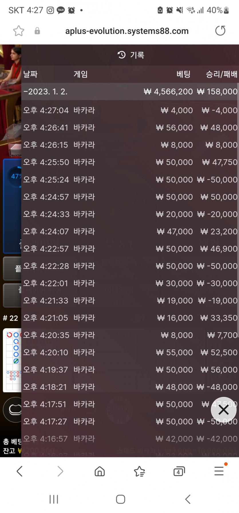 홈카후기(0)