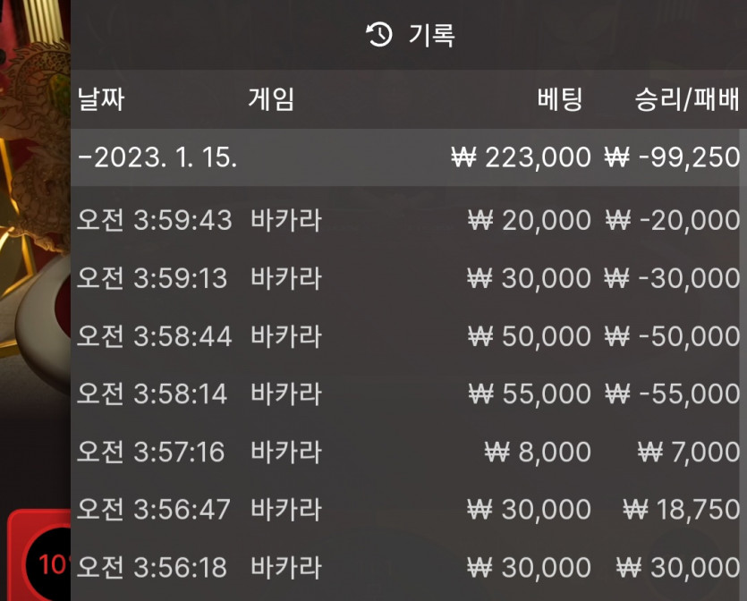 에볼후기(0)