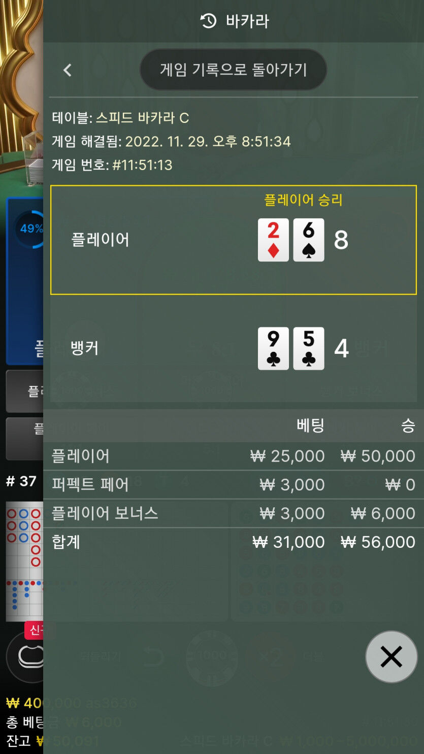 에볼후기(0)