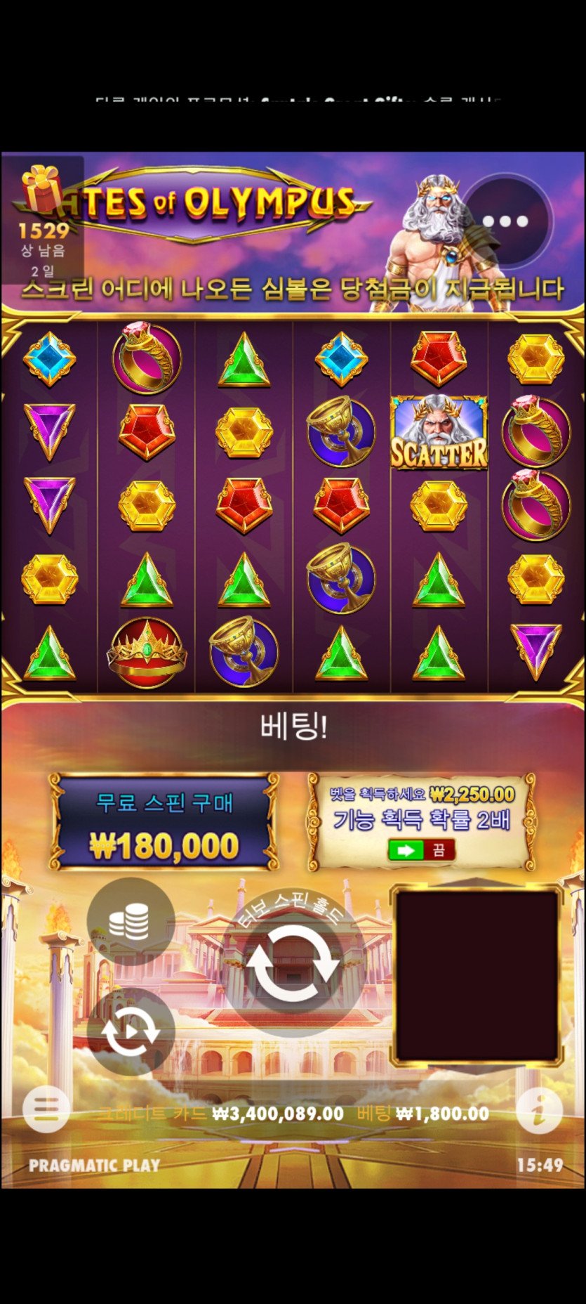 Fm후기(0)