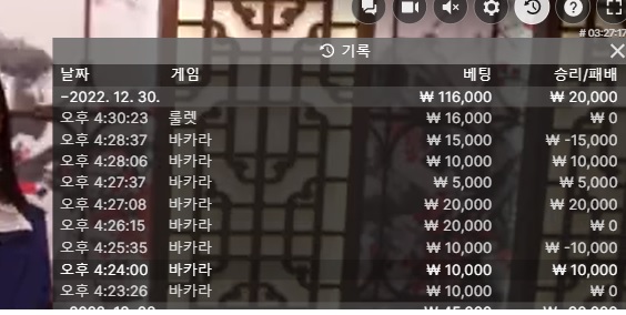 fm 후기~(0)