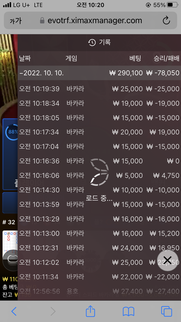 Fm 후기(0)