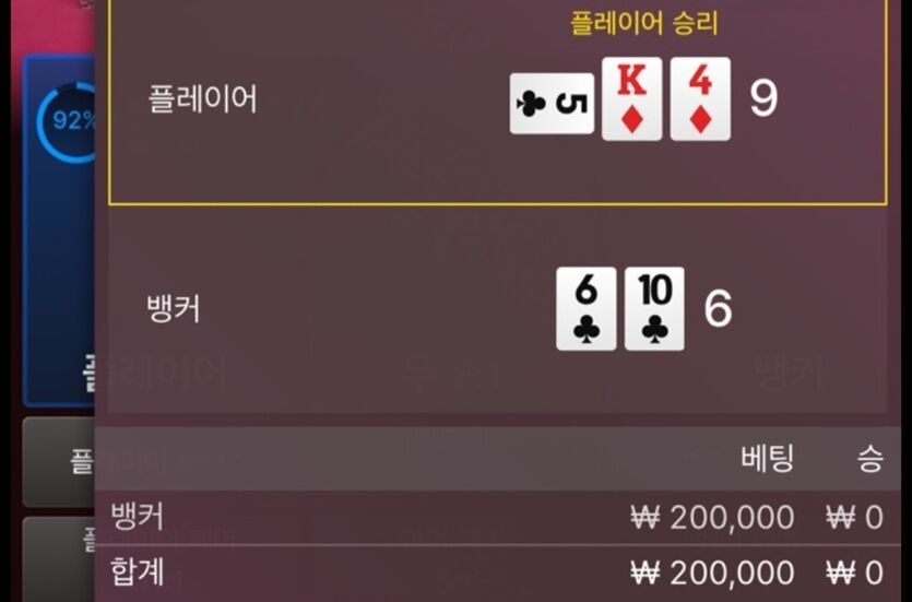 에볼루션후기(0)