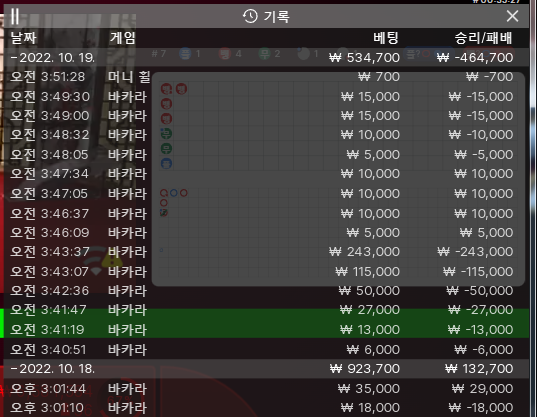 폭망 ㅠ.ㅠ(0)