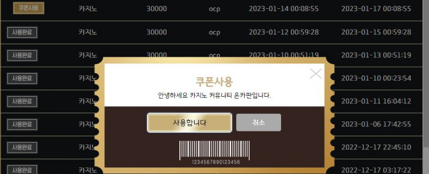 오늘도 일용할 양식(1)