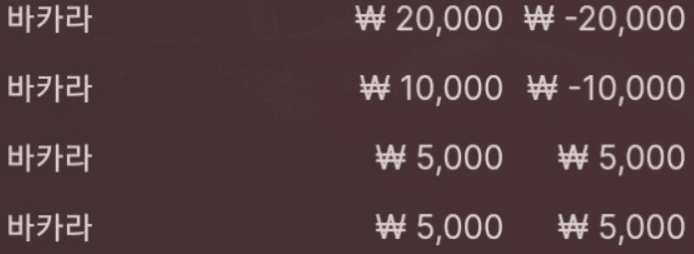 에볼 후기(0)