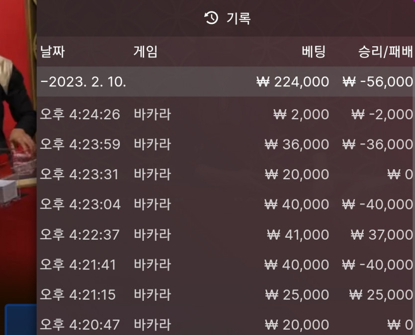 비제휴(0)