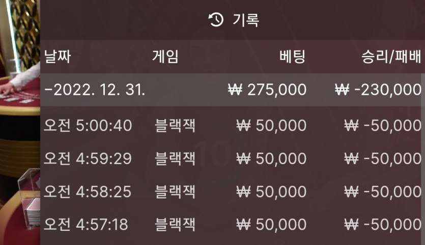 FM 연말이벤트! 후기(0)