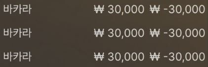에볼 후기(0)