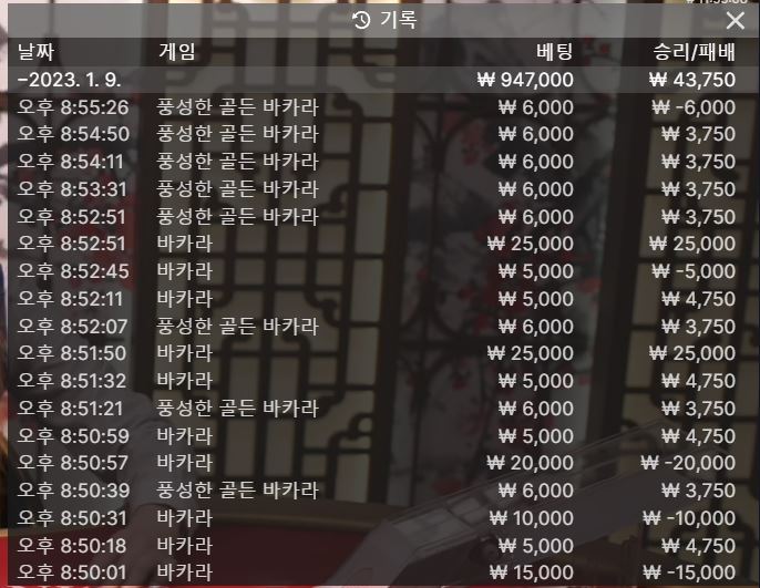 아..풀줄... 바로 탔어야 했는데 ㅠㅠ;;(0)
