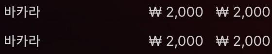 에볼 후기요(0)