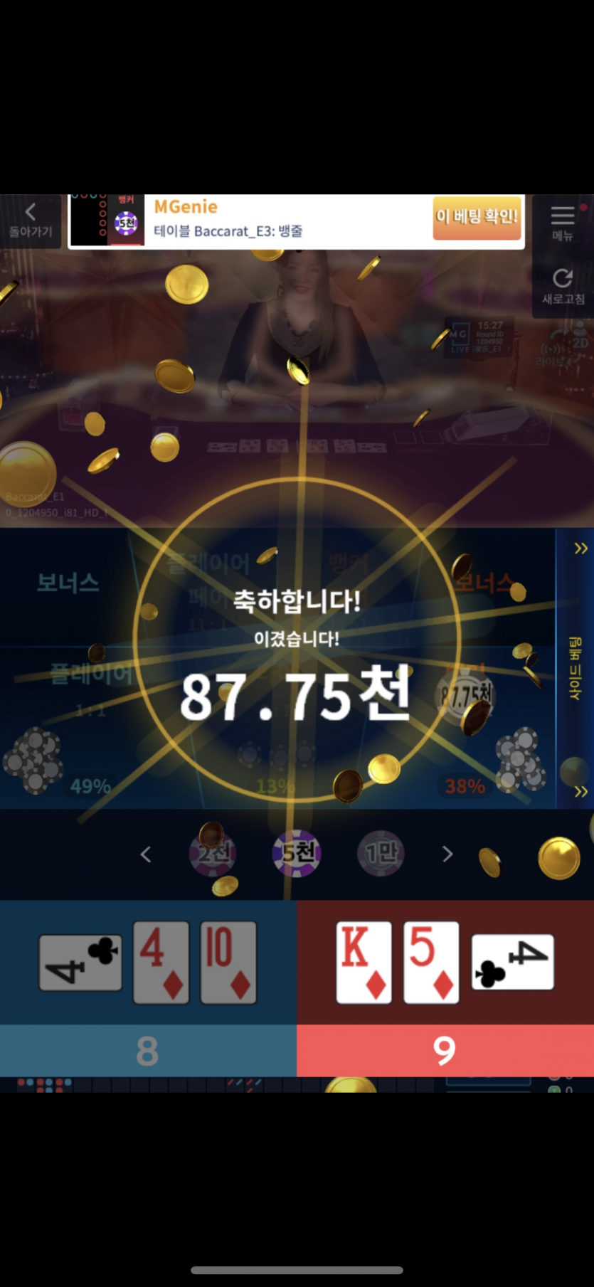 홈카(0)