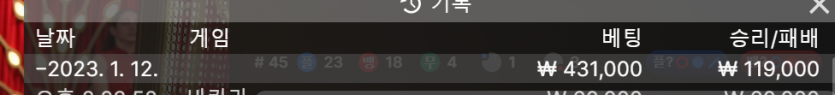 제왕 후기(0)