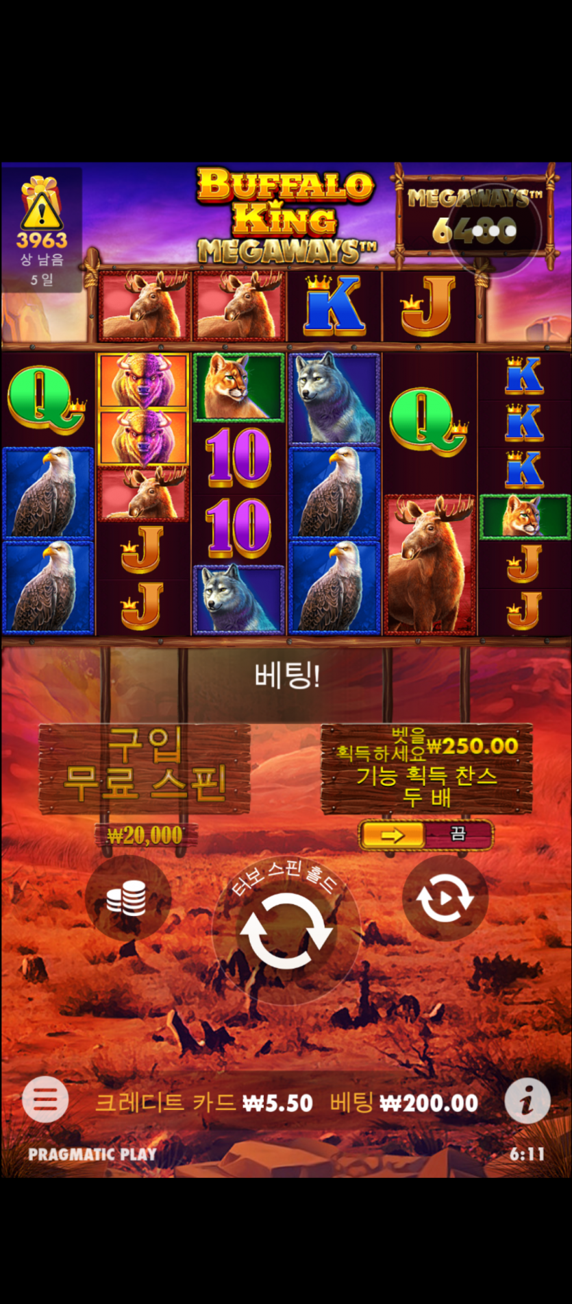 홈카 후기(0)