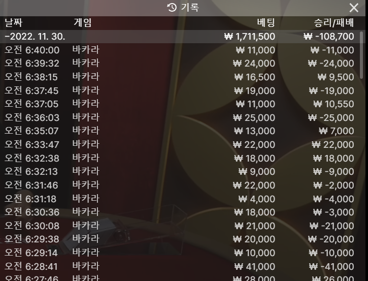 홈카후기(0)