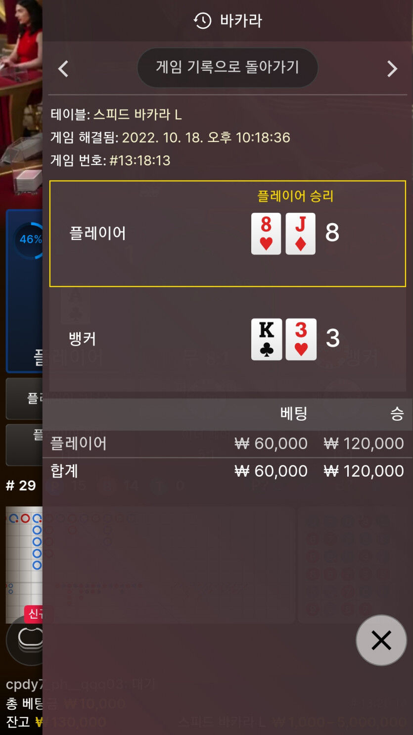 에볼후기(0)