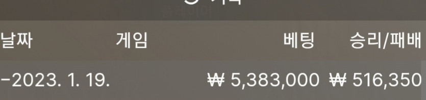 에볼(0)