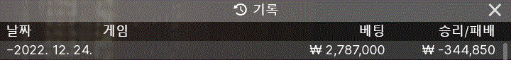 fm 후기입니다.(0)