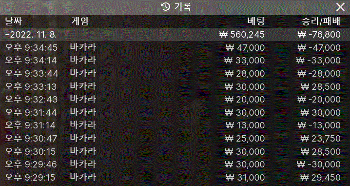 아리아 2차 후기입니다(0)