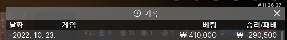 에볼 후기(0)
