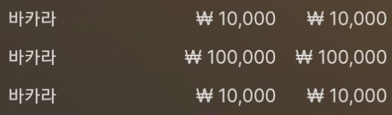 에볼 후기(0)