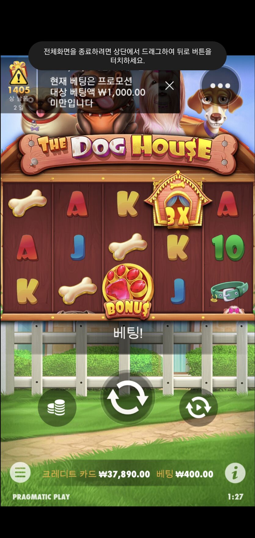 홈카후기(0)