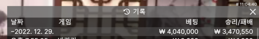 에볼 후기(1)