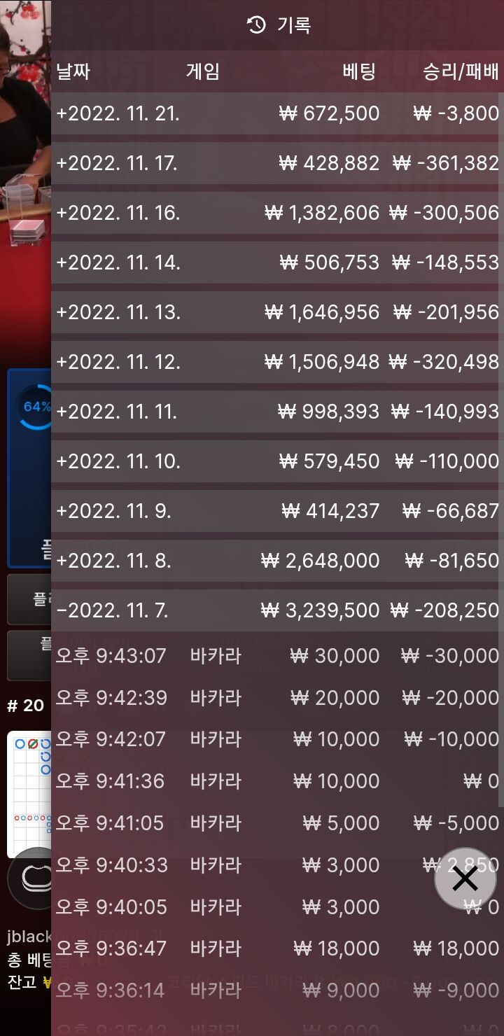 얀후기(0)