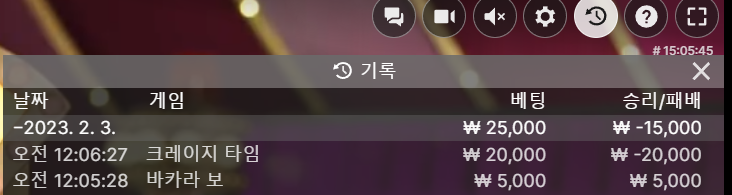 에볼후기(0)