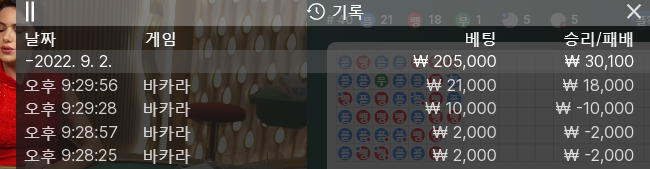 케이카 후기(0)