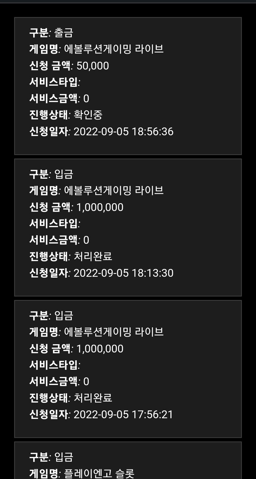 홈카후기(0)