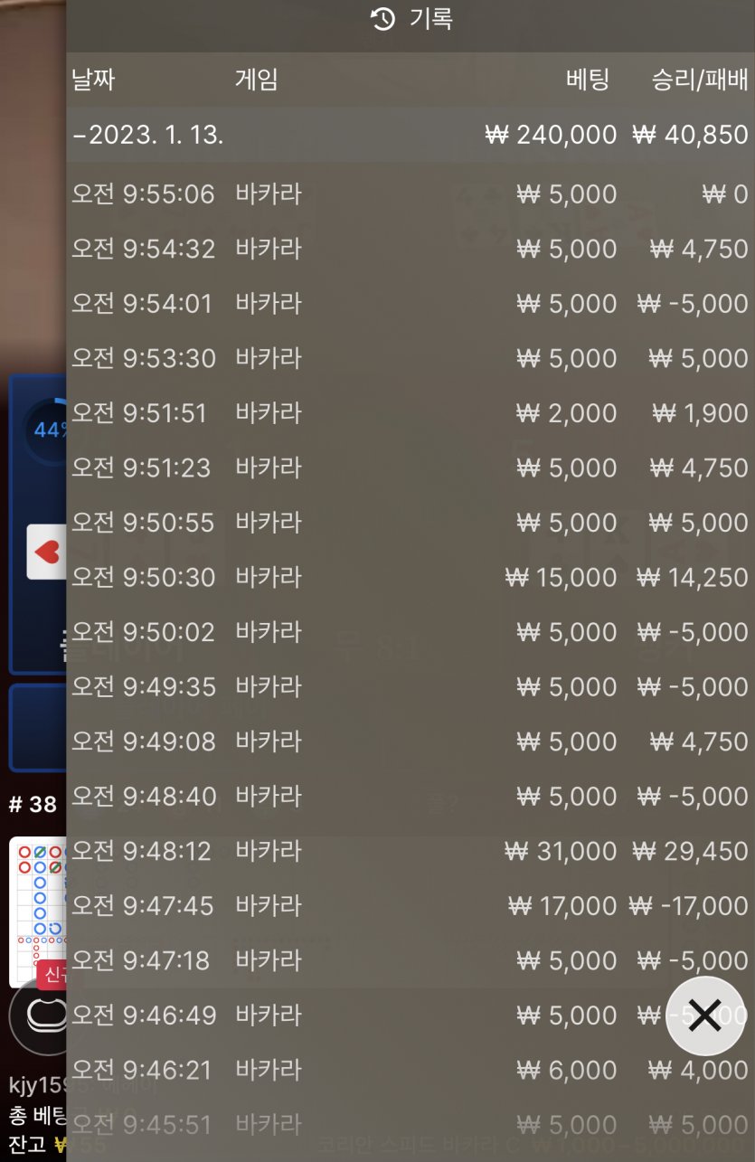 아리아 후기(0)