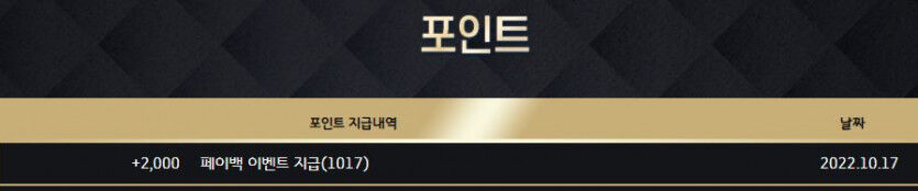 하! 나 칭찬해!(0)